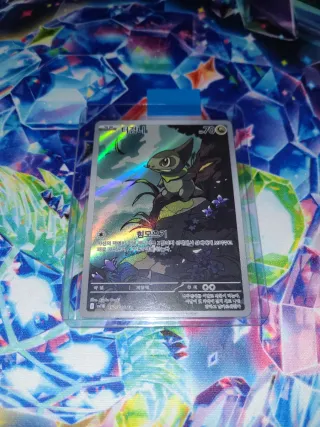 Carta Pokémon Alakazam V - 140 HP