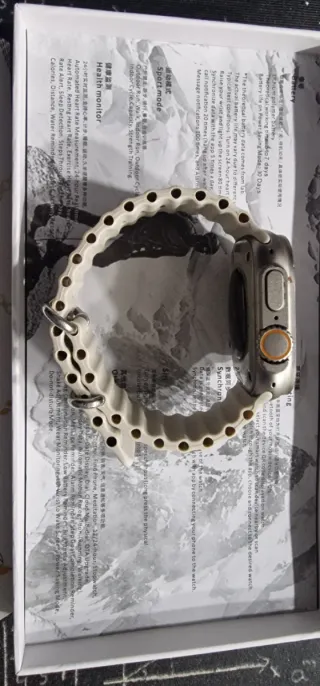 Smartwatch Ultra Beige/Rosa