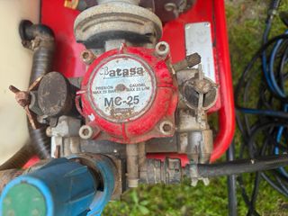 Carretilla pulverizadora Kuril 10025, 100L