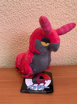 Peluche Pokemon Scolipede