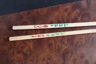 Bacchette cinesi anni '50 con decorazione