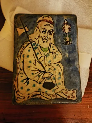 Ceramica persiana antica XIX secolo