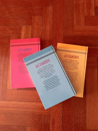 Alexandros / Alejandro Magno