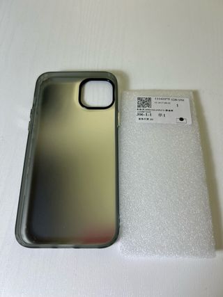 Funda iPhone Anuel AA RHLM Gris Nueva