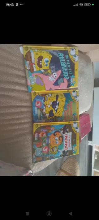 Loter libros Bob Esponja