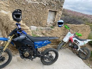 Moto 250 se vende o se cambia