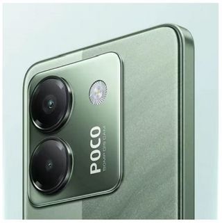 ◆ SIGILLATO + REGALO ◆ Xiaomi Poco M7 PRO 5G 256 GB