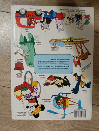 DICCIONARIO PARA NIÑOS EN INGLES