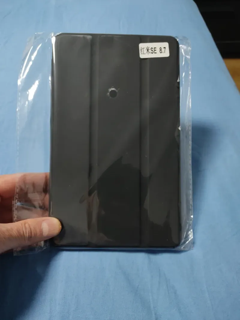 Funda negra para tablet Xiaomi SE 8.7 afbeelding 2