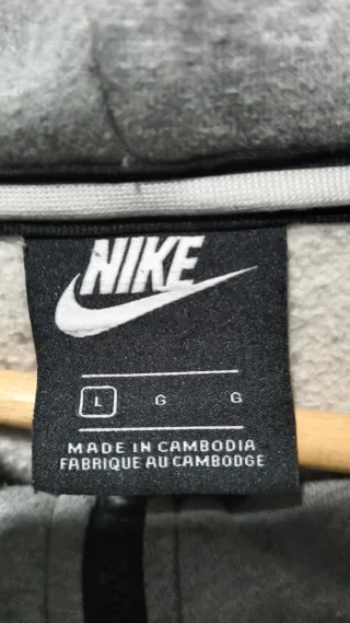 Sudadera Nike Gris con Logo