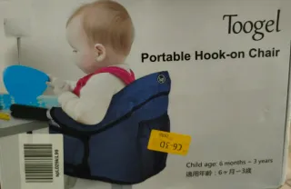 Trona portátil Toogel NUEVA