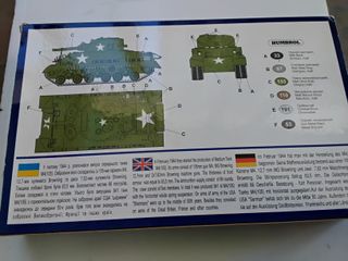 Maqueta UM M4(105) HVSS Sherman 1:72