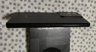 Samsung Galaxy S21 Ultra 5G Caja + Funda