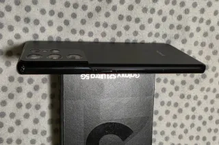 Samsung Galaxy S21 Ultra 5G Caja + Funda