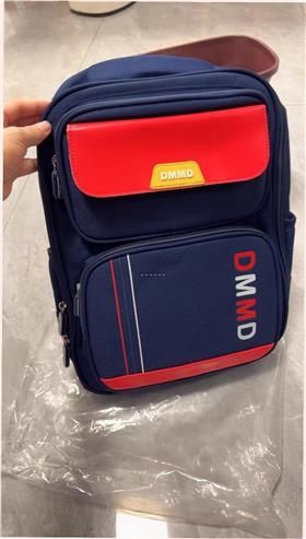 Mochila Escolar Infantil Azul y Roja