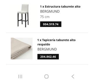 Fundas IKEA BERGMUND HALLARP Beige