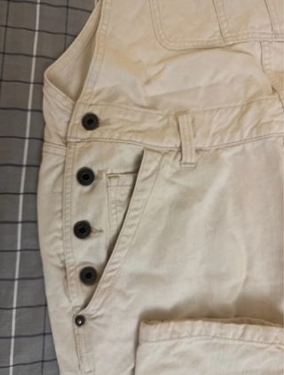 Mono Pepe Jeans Beige Talla L