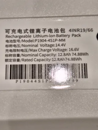 Batería repuesto robot aspirador