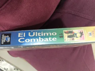 VHS Dragon Ball Z: El Último Combate