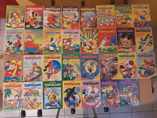 N. 64 fumetti Topolino