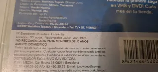 Yu Yu Hakusho Película VHS (Español)