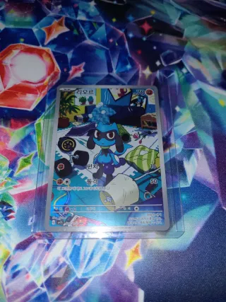 Carta Pokémon Riolu 70 HP