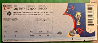 Entrada Mundial Rusia 2018  España  Irán