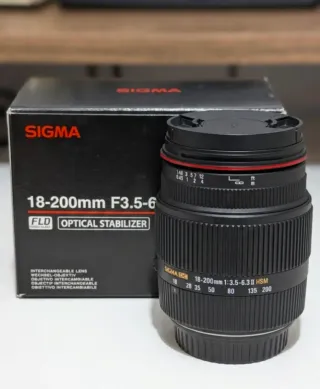 Sigma 18-200mm II DC OS HSM Canon