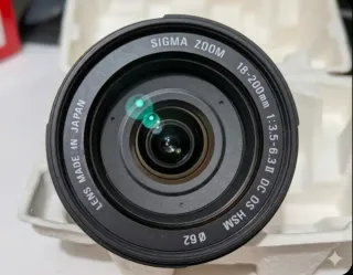 Sigma 18-200mm II DC OS HSM Canon