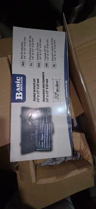 Lote 25.000 Herramientas Manuales y Accesorios