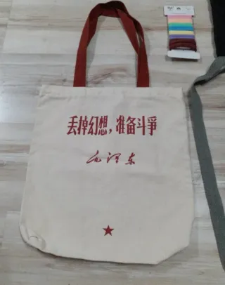 Lote Ropa: Bolso, Gorra y 2 Camisetas