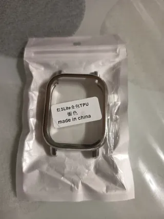 Protector Carcasa TPU Xiaomi 5 Lite