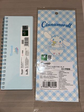 Set Cinnamoroll: Planner y Pegatinas