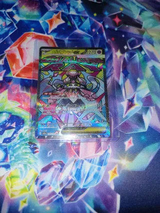 Carta Pokémon Mega Diancie EX 270 HP