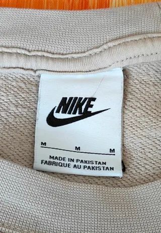 Sudadera Nike Mujer Talla M Beige