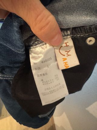 Pantalones vaqueros elásticos