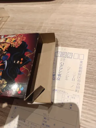 Super Famicom Elfaria - Hudson Soft