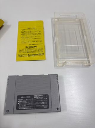 Twinbee Rainbow Bell SFC Konami