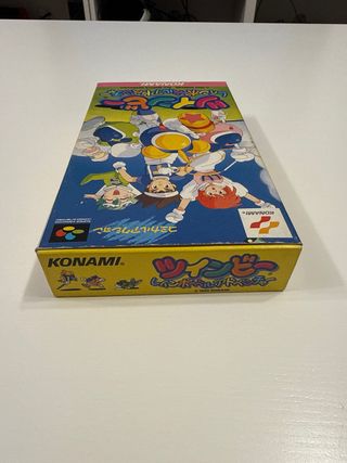 Twinbee Rainbow Bell SFC Konami