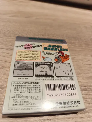 Super Mario Land Game Boy DMG-MLA