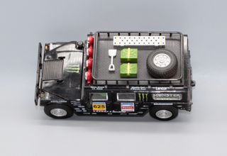 Hummer H1 Lisboa-Dakar 2007 (Power Slot)