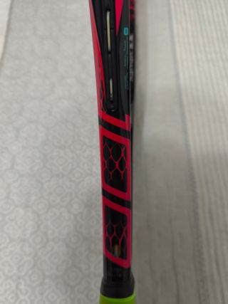 Raqueta Yonex VCore 100