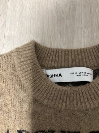 Jersey Bershka Negro y Marrón
