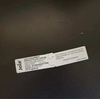 Hamaca Joie Sansa 2 en 1