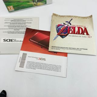 The Legend of Zelda: Ocarina of Time 3D