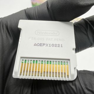 The Legend of Zelda: Ocarina of Time 3D