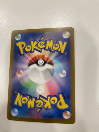 Articuno Carta Pokémon 144/165 R