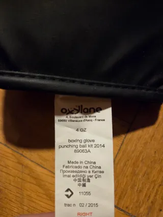 Guantes Boxeo Infantil Domyos 4 oz