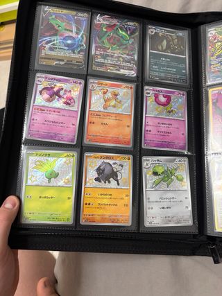 Varie carte Pokémon