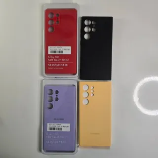 Fundas Samsung S24 Ultra (Varios Colores)